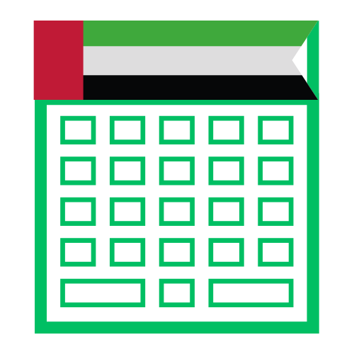 Calculate UAE Gratuity